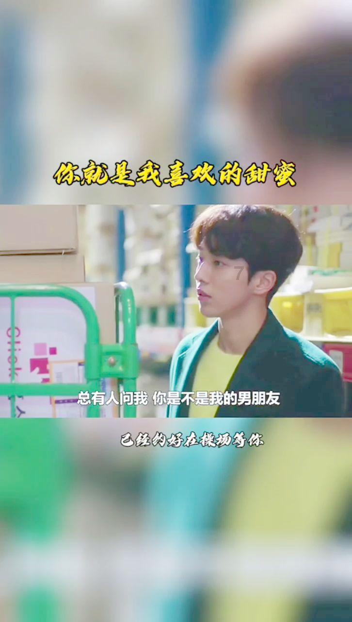 儿子回应59岁父亲玩游戏走红,爱上打游戏还成了野王