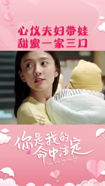 延津县丰庄镇铆足干劲奋战经济『开门红 』