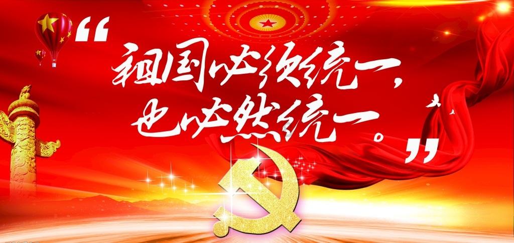 隐藏的金色星星