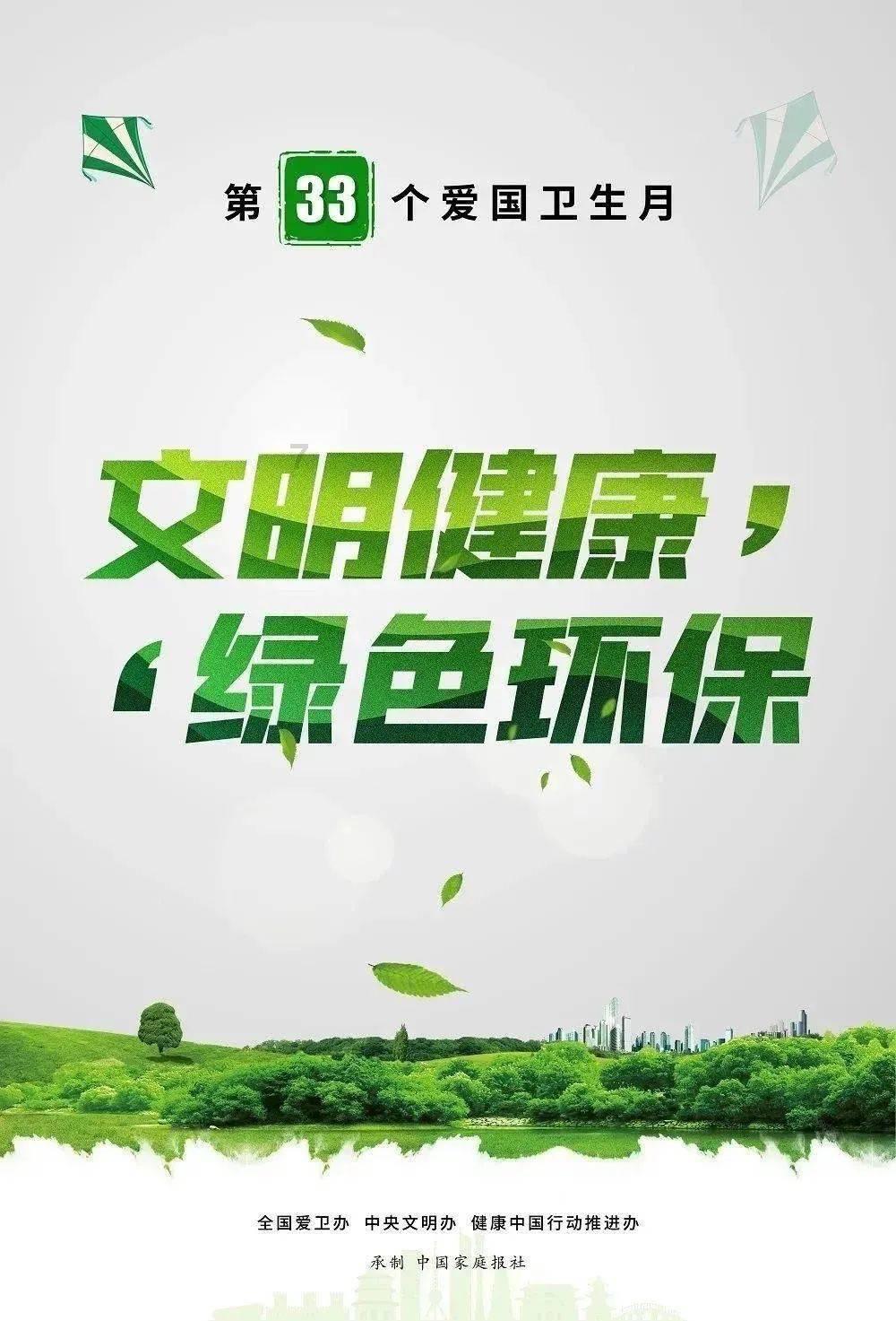 从一个点起用尺子向什么方向画两条直线就能画成一个角?游戏画面