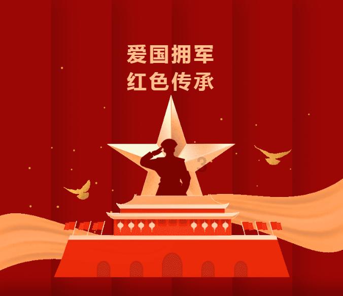 【新春走基层】民勤县薛百镇:挥毫泼墨送祝福 共迎欢乐幸福年