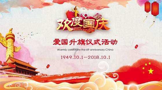 冬运有“蒙”将 | 宋桂旭:突破自己 突破0.1秒!