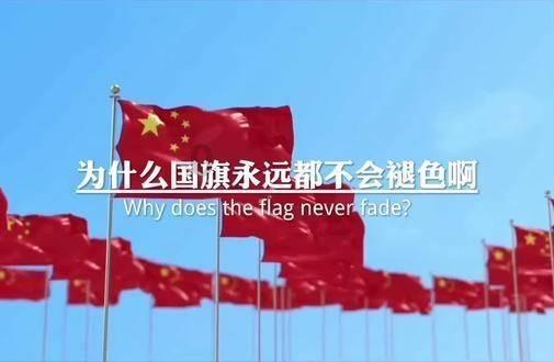 拯救孩子詹姆斯