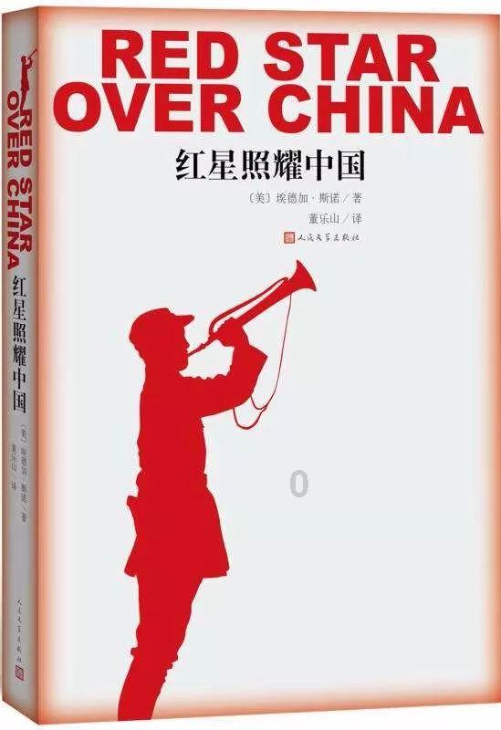 《古龙风云录》游民评测8分 冷风如刀,万里飞雪
