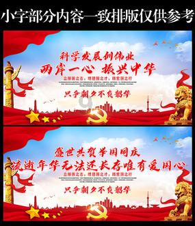 演技烂得像混子，《三大队》一群神仙里混进一个关系户，真招人嫌
