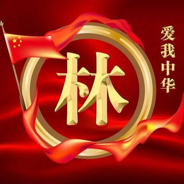 “智慧就医”造福乡村患者