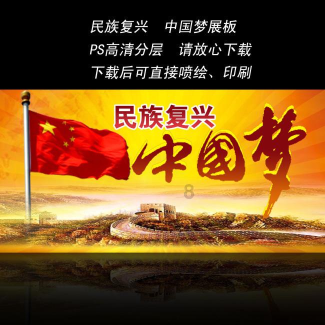丽珠医药(01513.HK)1月29日耗资483万港元回购19.6万股
