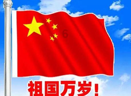 森迪公主立秋时装
