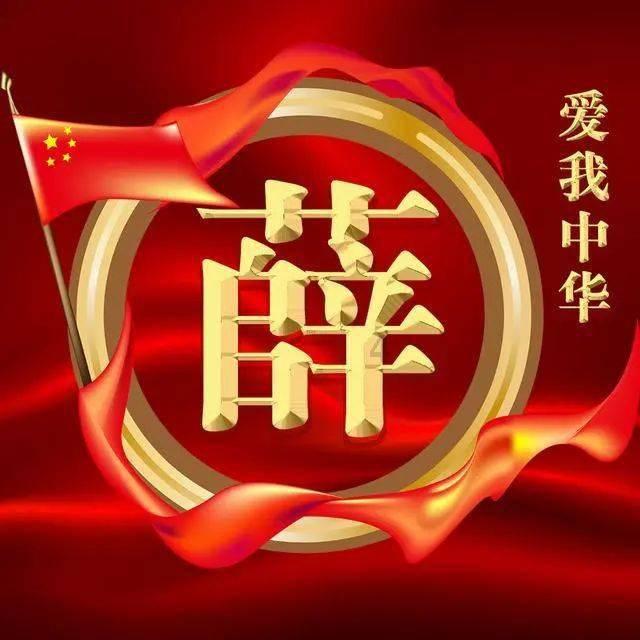 女排意甲联赛最新积分排行榜!斯坎迪奇仅排名第四,上赛季常规赛第二名,本赛