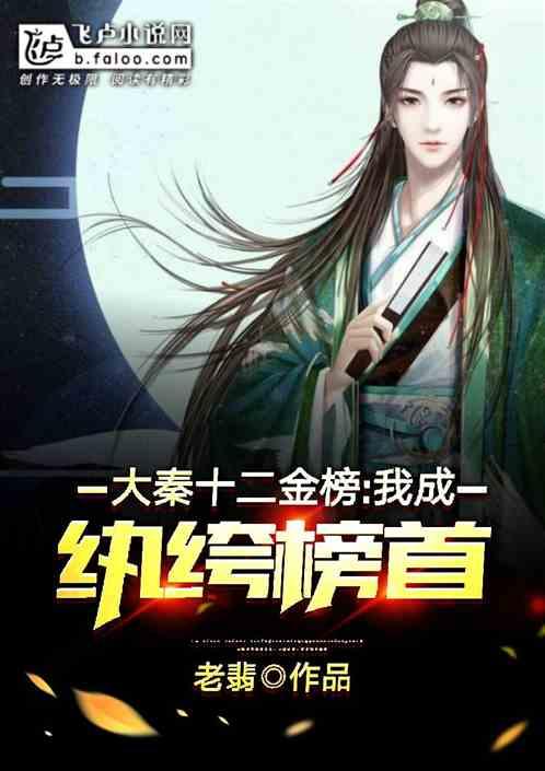 古偶新剧开机太抓马,平台负责人猛夸杨紫爆剧,任嘉伦表情玩味