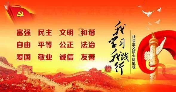 走进大三线 奏响奋进曲丨首届贵州“三线春晚”在贵阳大剧院举行