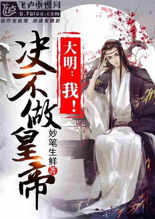 侯明昊林允为宠物狗敷面膜,谁留意额头写啥了?可爱度直接爆表