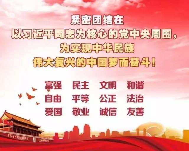 温暖回家路 有他们守护