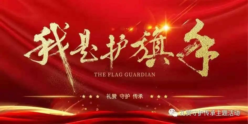 名记:曼联有意本月收购阿贾克斯新星!皇马签小将德莱昂已达协议