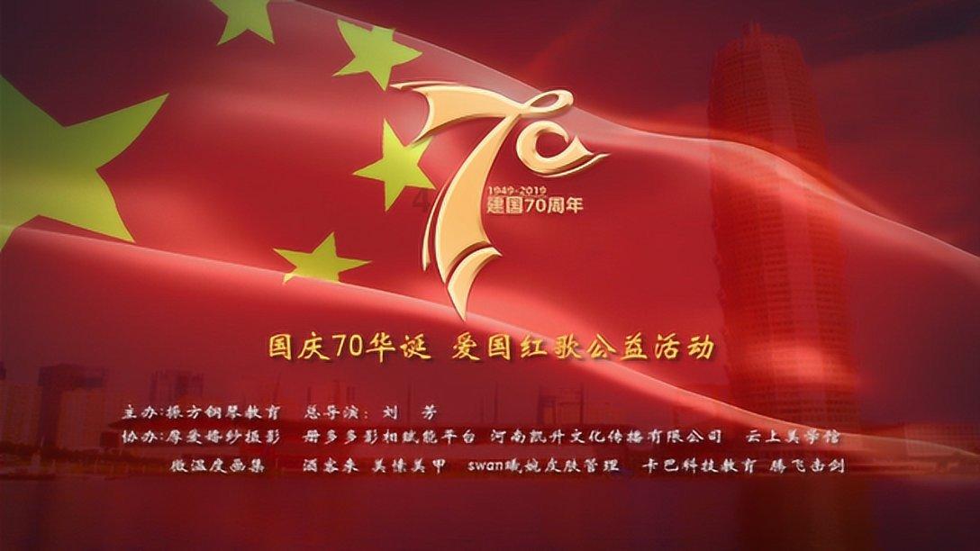 潍坊青州:共上一堂安全课 寒假安全“不放假”