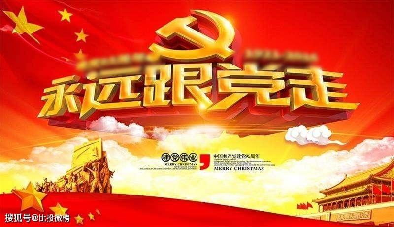 罗曼股份-10.0%跌停,总市值42.74亿元