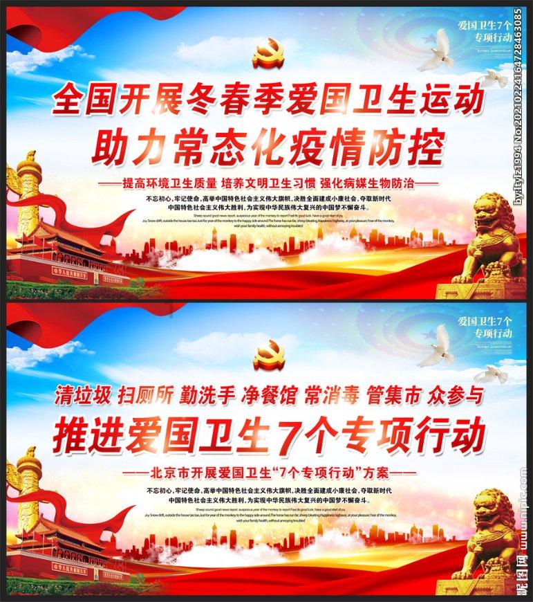 开年首月已有10家公司撤单北交所IPO,单月数量新高传递出什么信号?