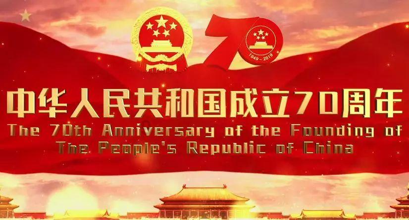 内蒙古仲裁协会第一次代表大会胜利召开