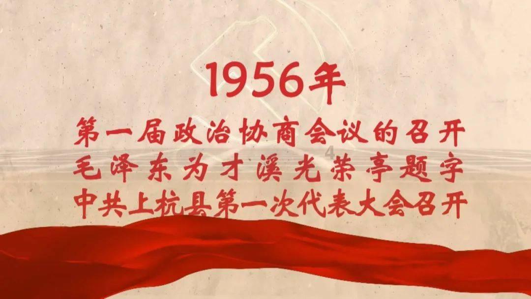 寻找惊喜礼物