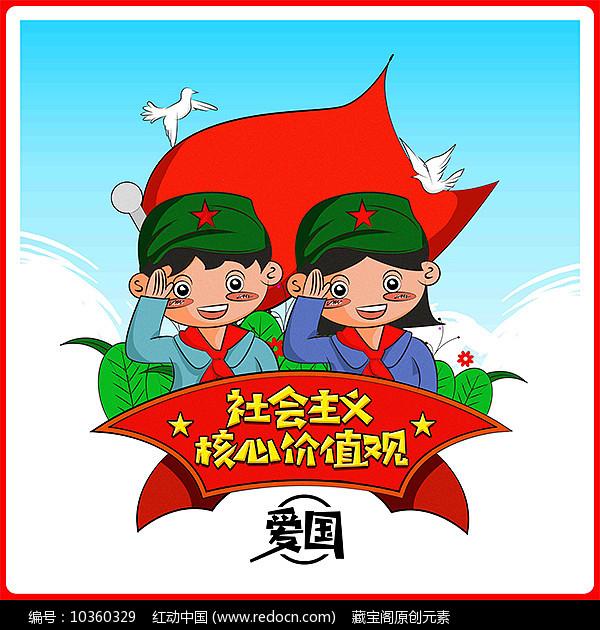 数学测试题2
