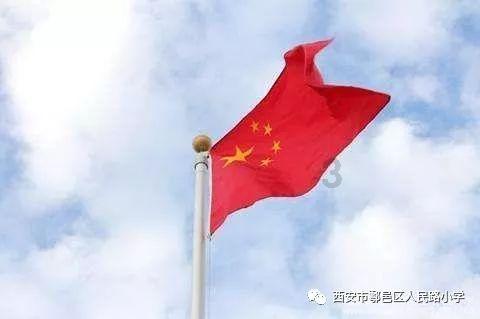 贵阳贵安发放新春旅游大礼包:“一多两减三免”优惠