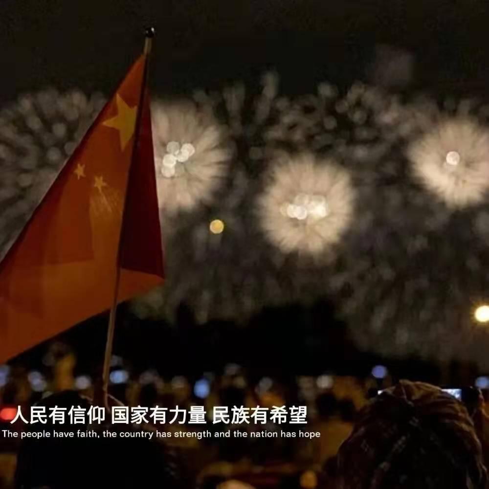 又见神仙湾:跨越65年的“重逢”