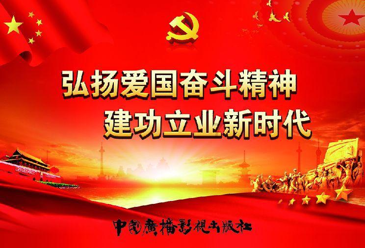 深度交流,畅言字体天下官网