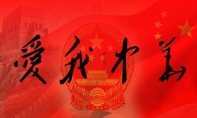 1680元哈尔滨纯玩团,早餐给稀饭馒头?文旅局回应!避雷!哈尔滨市旅游协会公布:旅行社投诉量前十名单……