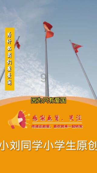 降雪伴随降温持续至夜间