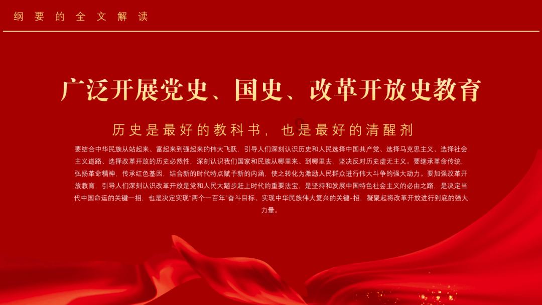 球球大作战下载最新版
