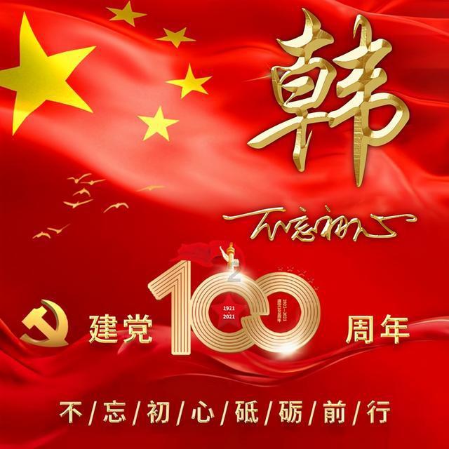 辽篮破局,不能没有张镇麟的3分