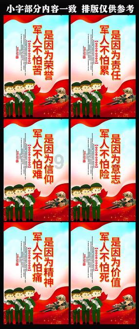 TCL 科技发布 2023 年度业绩预告