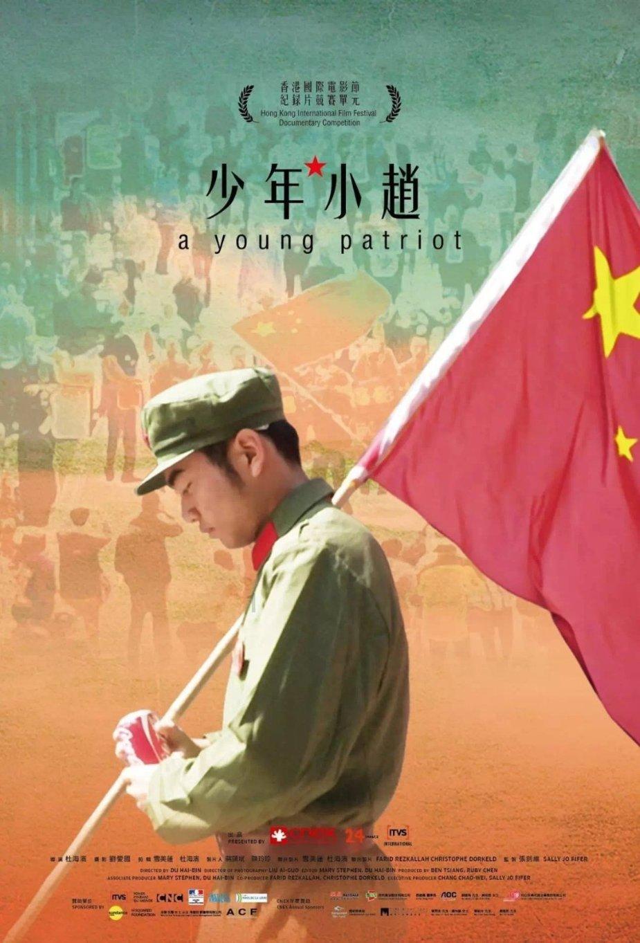心玮医疗-B股价重挫12.77% 市值跌7296.01万港元
