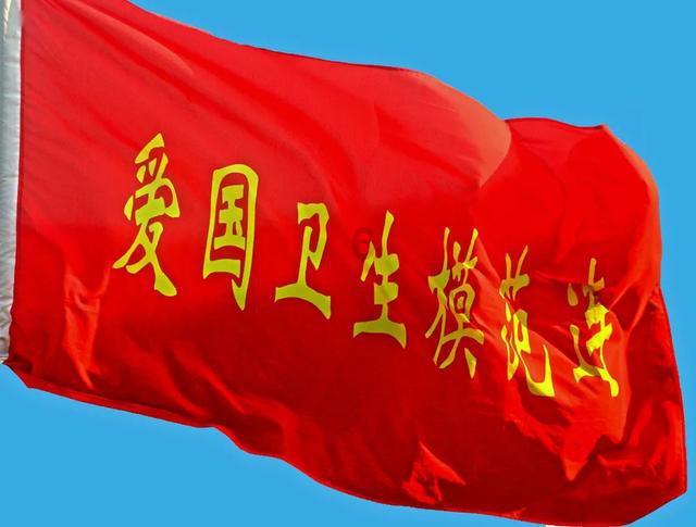守望先锋电竞