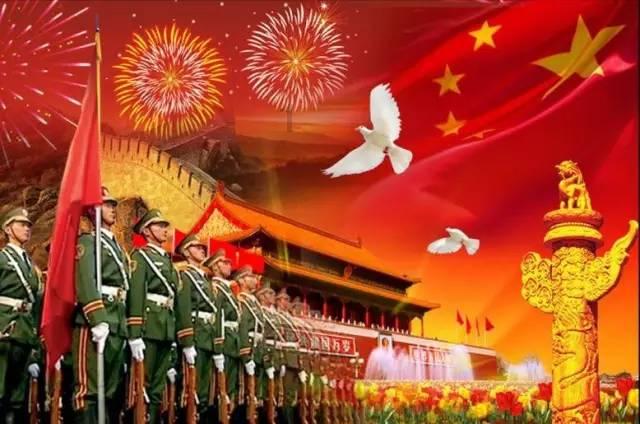 洪潮之焰