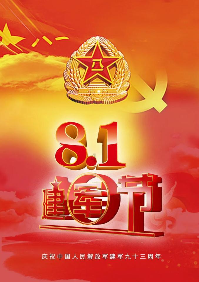 无证从事餐饮服务等,河南濮阳市失重体育健身有限公司被罚没5.48万