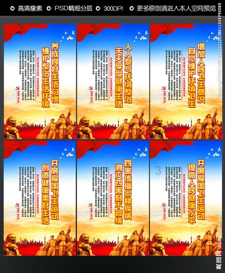 大人常说吃桂圆会流鼻血，但是我经常吃很多也没见上火，那么正常食用桂圆一次该多少量？游戏画面