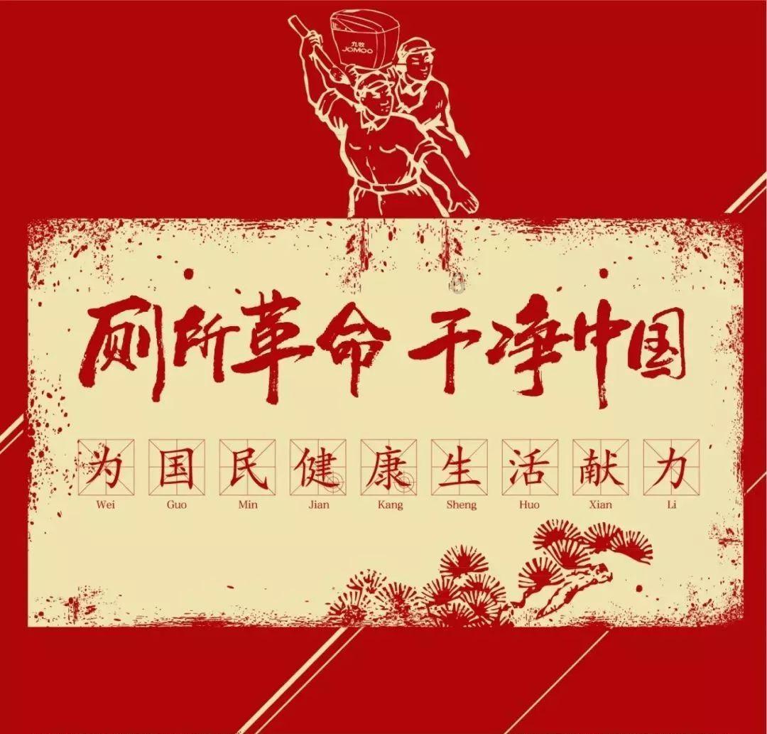 脱逃者