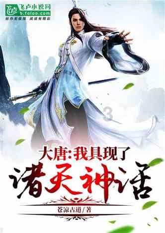 它是尿酸高的“天敌”,经常吃一点,尿酸悄悄降下,远离痛风!