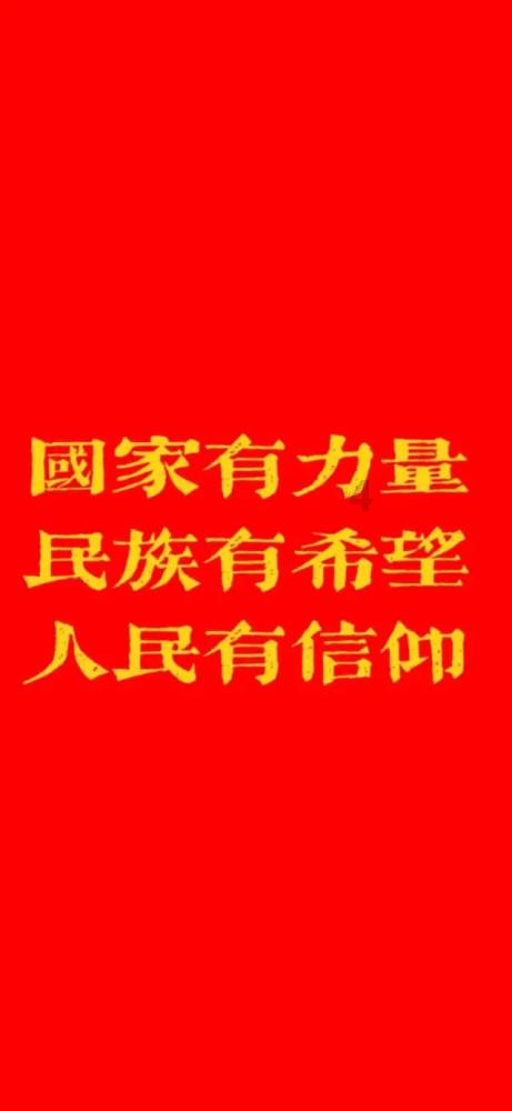 园丁逃生