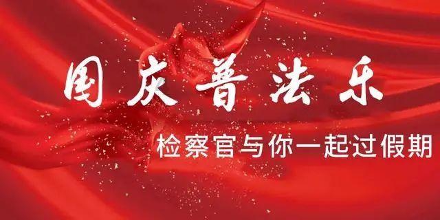 “‘河’我在一起，保护母亲河”活动在长沙岳麓区举行
