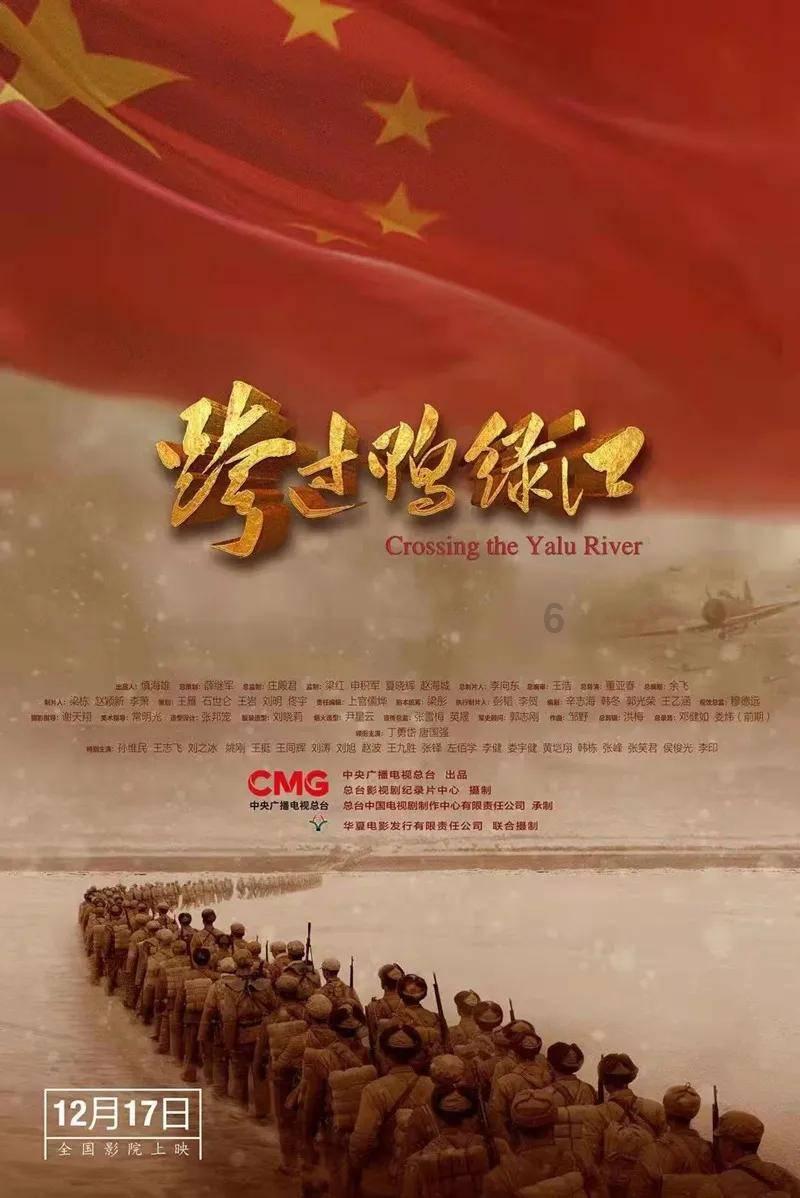 1月辅助梯队:双T0诞生!庄周和刘禅终于起飞,形昭赵怀真确实香