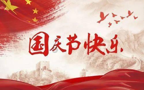 快舟火箭可复用技术试验箭垂直起降试验圆满成功