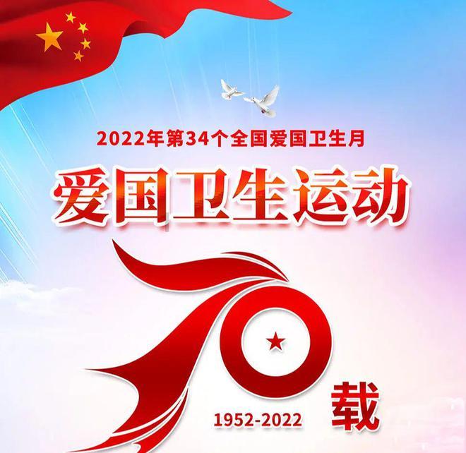 奔跑吧兄弟第四季