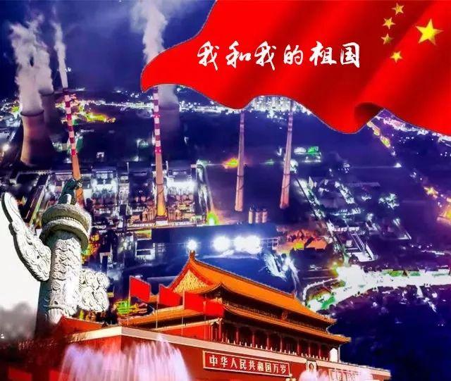 森系丛林