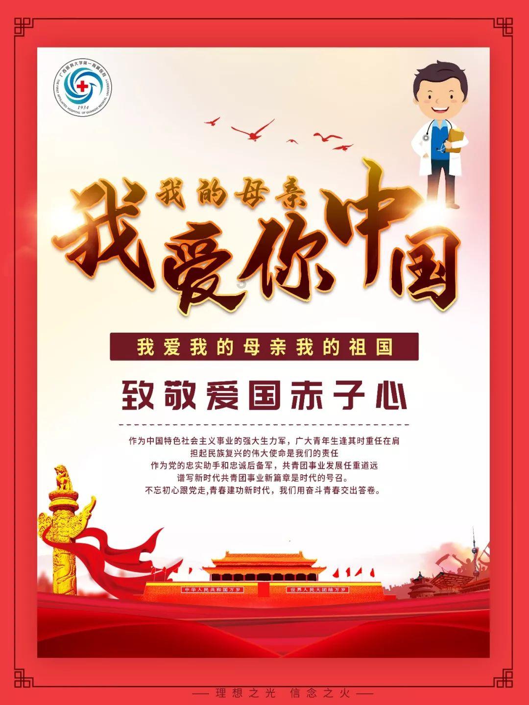 拉动演练|战备演练贴实战,枕戈待旦谋打赢