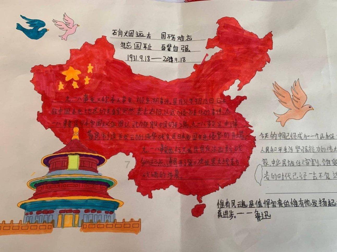 (新春走基层)浙江宁波:进口商品价格“亲民” 走俏年货市场