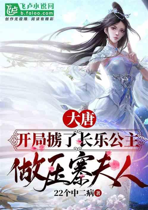 忻州:最新公示!三名“80后”干部履新!