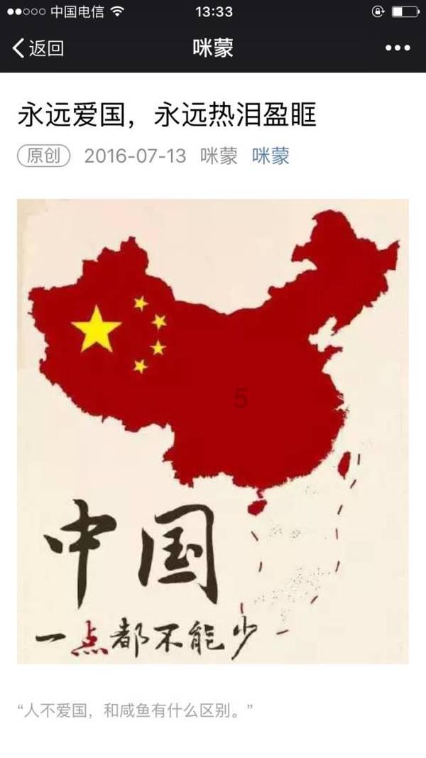 2024-01-26《连城新闻》来咯~