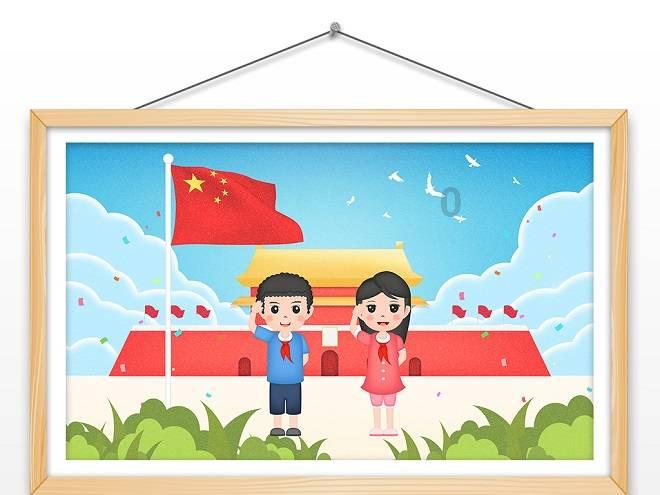 张家港农商银行获评中国外汇交易中心“市场进步机构”